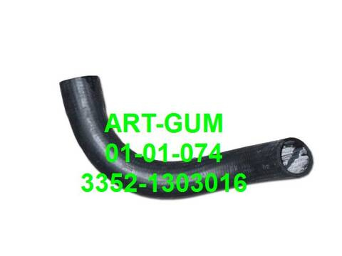 Przewód chłodnicy Lublin dolny II 3352-1303016