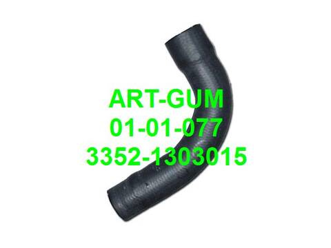 Przewód chłodnicy Lublin górny 3352-1303015