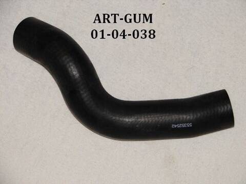 Wąż turbo OPEL VECTRA C 2.0-2.2DTi 55352542