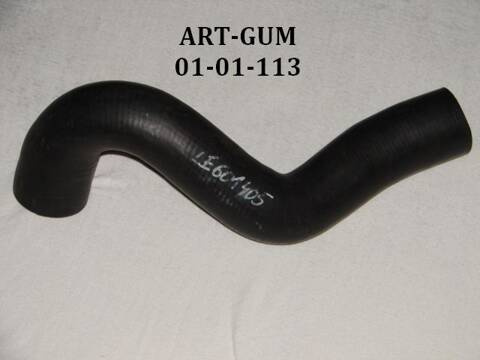 Przewod chlodnicy dolny SCANIA 4 1447198