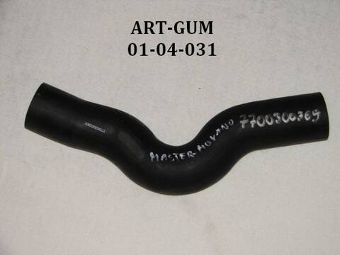 Wąż turbo RENAULT MASTER II 2,8TDI 7700300361