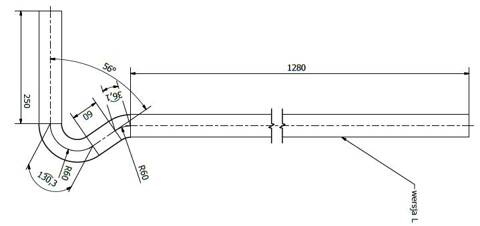 Rdzeń 40 mm L-250x1280 mm ? 101331-L